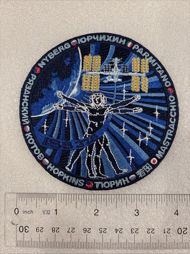 Iss expedition patch - 37,
